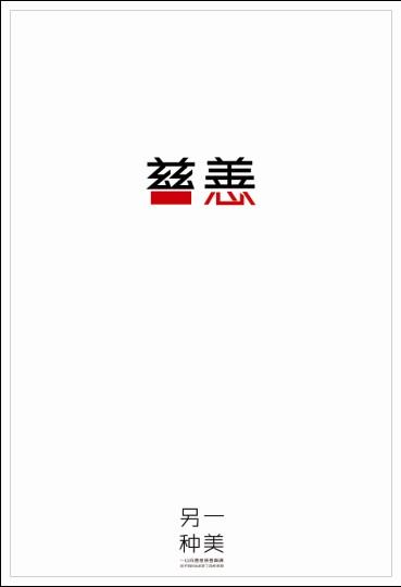 哪里能办安道尔护照